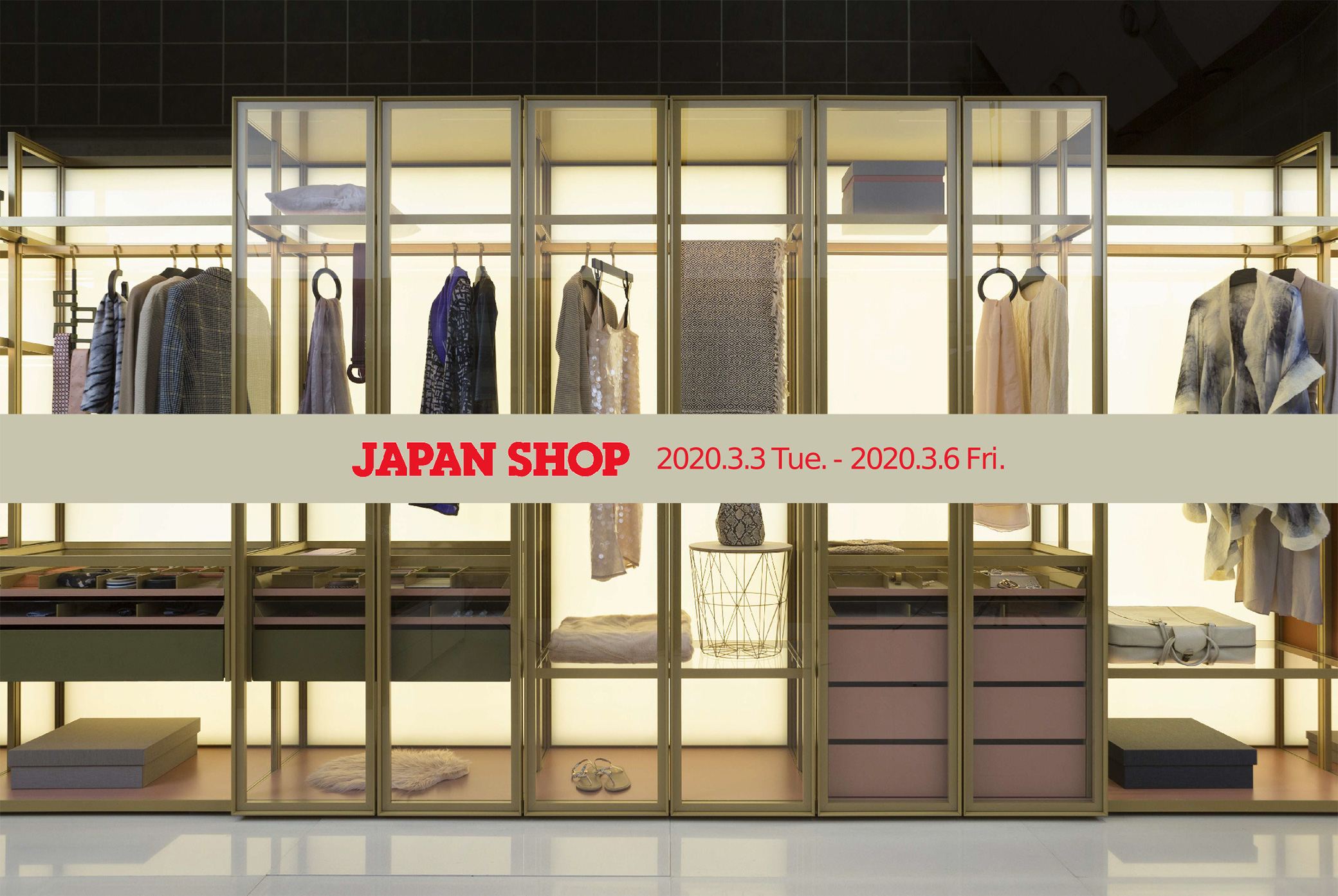 We will exhibit at JAPAN SHOP 2020 from Mar. 3rd to 6th!